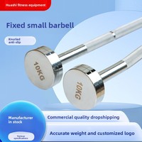 Électroplaqué N° Barres d'haltères fixes en acier 45, droites et courbées, construction robuste en acier massif pour usage commercial en salle de sport, disponibles