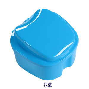 DeCare Apple Shaped <b>Denture</b> Case Plastic Storage <b>Box</b> With Lid For Full <b>Dentures</b> Care - Product Image 4