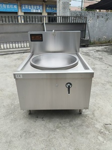 Cuisinière à induction professionnelle à brûleur unique (800 mm) - Utilisation en restaurant - Cuisinière en acier inoxydable étanche - Product Image 2