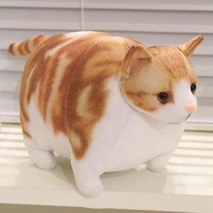Nouvelle Peluche Mignonne <span class=keywords><strong>Chat</strong></span> de Dessin Animé, Poupée <span class=keywords><strong>Dodo</strong></span> Mignonne, Compagnon Apaisant <span class=keywords><strong>pour</strong></span> Enfants, Cadeau de Fête - Product Image 1