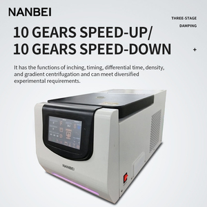 שולחן עבודה במהירות גבוהה מיקרו קירור צנטריפוגה - Product Image 4