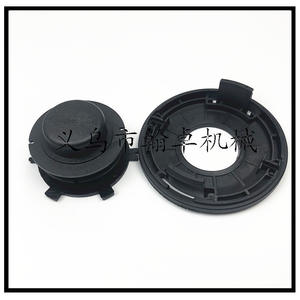 Accessoires pour tondeuse à gazon FS90 110 120 55, couvercle supérieur de la tête de tondeuse 25-2 et bobine d'enroulement - Product Image 2