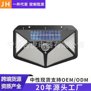 Solar <b>Led</b> Wall Lamp 100Led Human Body <b>Sensor</b> Outdoor Waterproof For Courtyard Home Use - Product Image 2