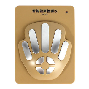 Modelo de Aplicación Manual de Resonancia Magnética Corporal JYTOP JYT-QA41S - Product Image 1