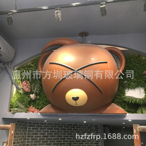 Escultura de Animal de Fibra de Vidrio, Oso de Resina de Dibujos Animados, Decoración para el Hogar, Figura Artística - Product Image 5