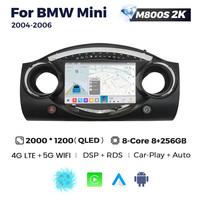 Lecteur DVD de voiture Mekede MS 8 cœurs 8+128 Go avec écran IPS, affichage vidéo monté sur véhicule pour BMW Mini 2004-2006
