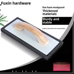 Double panneau de boue en plastique de qualité industrielle, manche en bois, source de caoutchouc carrée, mousse EVA, mastic, truelle carrée, plâtrage - Product Image 3