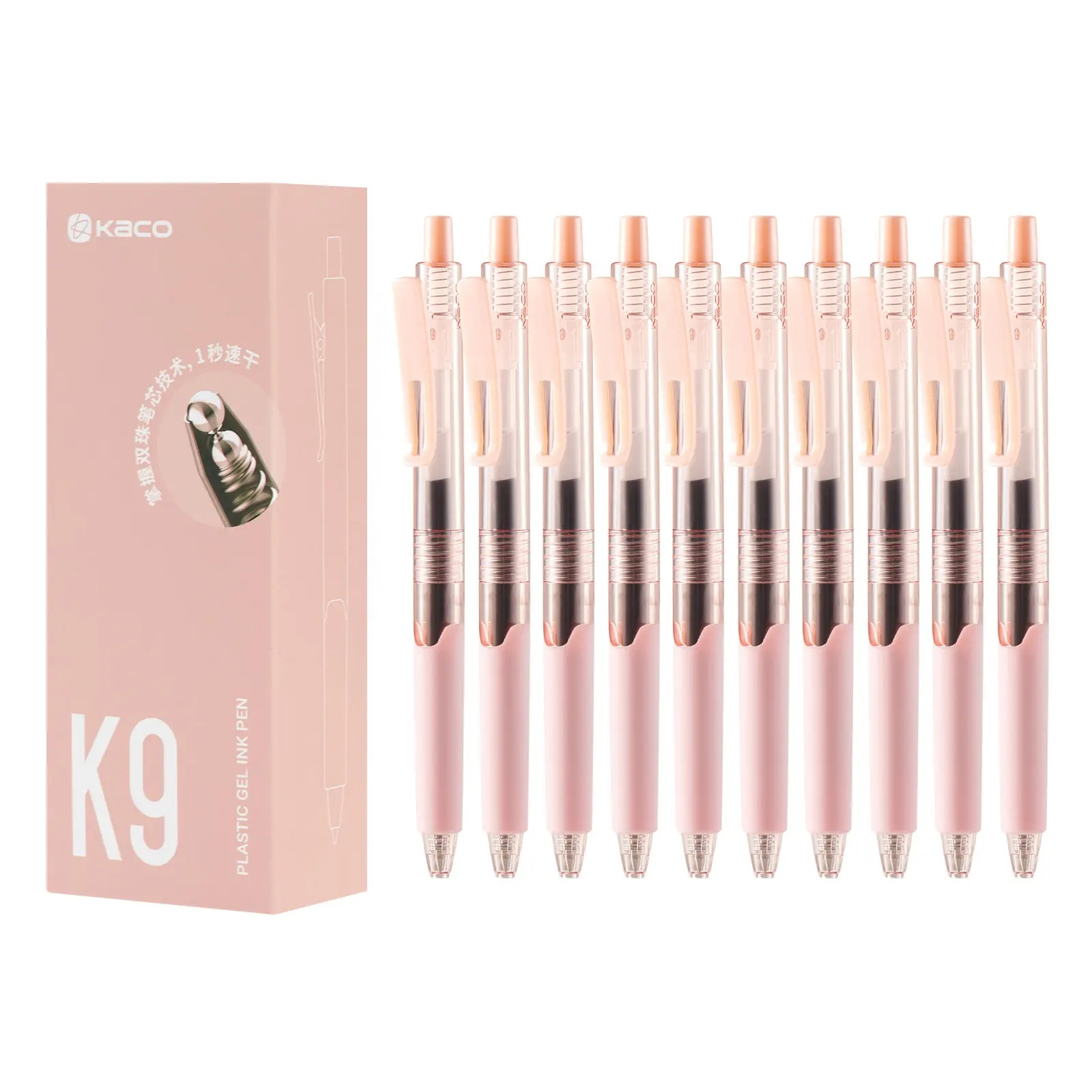 Penne a inchiostro Gel di colore rosa KACO K9 Set di penne a punta Fine da 0.5mm forniture scolastiche per ufficio ricaricabili retrattili