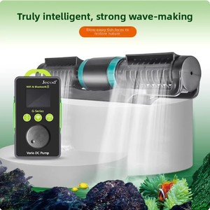 Bomba de Circulación de Agua de Mar Jiebao de 5.ª Generación GCP de Flujo Cruzado para Acuarios, Silenciosa, con Ventosa de Disco, para Corales, con Caja Variable - Product Image 3
