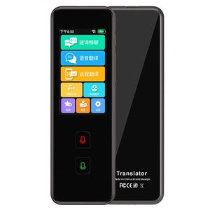Traducteurs intelligents M10 137 en ligne 16 hors ligne pour voyages d'affaires, écran couleur, Wi-Fi 2.4G 5G, Bluetooth, <span class=keywords><strong>traduction</strong></span> de photos et de groupes de messages - Product Image 1