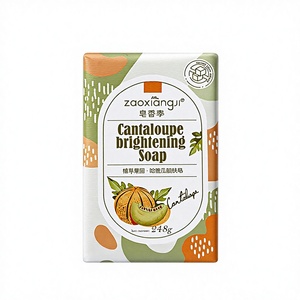 <span class=keywords><strong>Savon</strong></span> pour les mains <span class=keywords><strong>au</strong></span> beurre de karité parfumé à la fraise et <span class=keywords><strong>au</strong></span> <span class=keywords><strong>citron</strong></span>, <span class=keywords><strong>bienfaits</strong></span> éclaircissants et hydratants pour les peaux sensibles, 200g, en forme de gâteau, fait main - Product Image 3