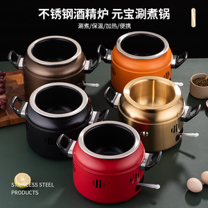 Stainless Steel Mini Hot Pot 2.1L-4L Portable With Double Handles For Camping Cooking - Product Image 4