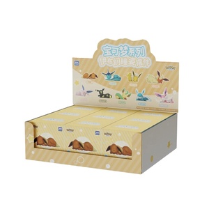 CHXU Venta al por Mayor de Figuras Originales de Pokémon de la Serie Eevee Durmiendo en Caja Sorpresa: <span class=keywords><strong>Vaporeon</strong></span>, Sylveon, Leafeon - Product Image 1