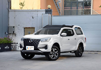 Nouveau Dongfeng pour Palasso SUV tout-terrain automatique turbo R17 intérieur foncé caméra arrière