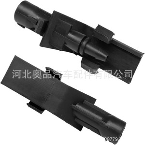 Windshield <b>Washer</b> Fluid Nozzles 76810TP6A01 For Honda Acura CRV Accord Jade Crosstour Plastic Nylon POMPP Mechanical Type - Product Image 4