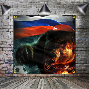 <span class=keywords><strong>Bandera</strong></span> <span class=keywords><strong>de</strong></span> Rusia con Diseño <span class=keywords><strong>de</strong></span> Oso, Poliéster, 3x3 Pies, Decoración para el Hogar, para Colgar en <span class=keywords><strong>la</strong></span> Pared, 4 Ojales, <span class=keywords><strong>Bandera</strong></span> Personalizada para Interiores, <span class=keywords><strong>Unión</strong></span> <span class=keywords><strong>Soviética</strong></span>, URSS - Product Image 2