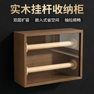Boîte de rangement pour bijoux en bois, 30x23x11.5cm, avec couvercle, anti-poussière, pour organisateurs de bijoux - Product Image 4