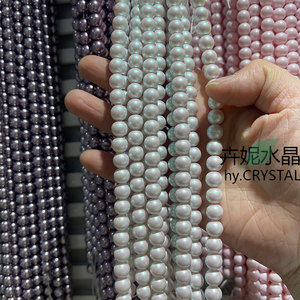 <span class=keywords><strong>Perles</strong></span> d'imitation de cristal 8MM pour colliers faits main, <span class=keywords><strong>perles</strong></span> <span class=keywords><strong>en</strong></span> vrac pour accessoires, vente <span class=keywords><strong>en</strong></span> <span class=keywords><strong>gros</strong></span>, électroplaquées - Product Image 4