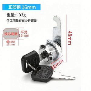 Wholesale Zinc Drawer <b>Lock</b> with 360 Rotation for Bedroom Gym Outdoor Multi-Purpose Use in <b>Cabinets</b> and Display Cases - Product Image 6