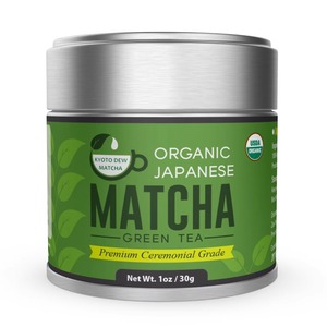 Barattolo in Metallo Opaco da 30g per Matcha con Tappo a Vite, Confezione Alimentare Personalizzata per Caffè, Tè Verde, Spezie - Product Image 5