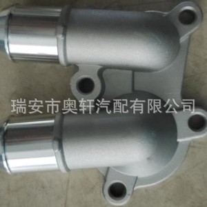 ฝาครอบเทอร์โมสตัทเครื่องยนต์ Hx-Cf0327 รุ่น 25611-26100 25611-26020 สำหรับอะไหล่ทดแทนรถยนต์ - Product Image 2