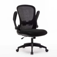 Chaises roulantes noires pivotantes à mi-dos confortables pour le soutien lombaire de bureau chaise de bureau ergonomique en maille