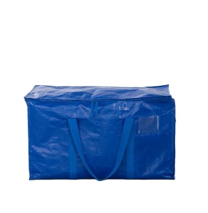 <b>Extra</b> <b>Large</b> PP PE Woven Storage Tote <b>Bag</b> Dustproof Cover Oriental Design for Living Room for Travel Luggage Clothes Grocery - Product Image 1