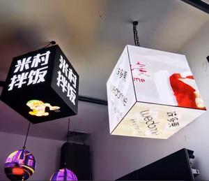 Toaled ลูกบาศก์ P2.604จอแสดงผล LED สำหรับการโฆษณาดิจิตอลและโชว์รูม - Product Image 6