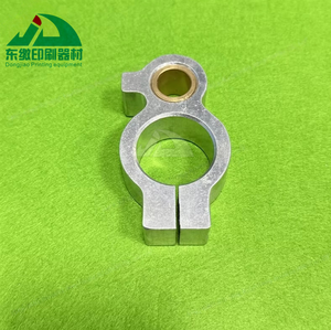 Boîtier de roulement 1 pièce pour pièces de rechange de machine d'impression Mitsubishi <span class=keywords><strong>3F</strong></span> Base en aluminium de haute qualité - Product Image 1