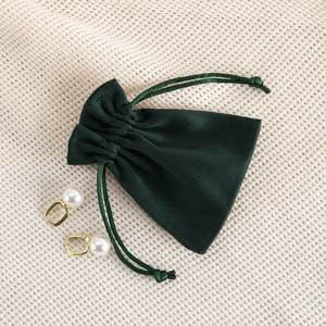 Bolsa de Almacenamiento de Joyas de Terciopelo con Cordón, Bolsa de Regalo para Joyería, Bolsa para Dulces, Bolsa de Almacenamiento para Collares y Colgantes - Product Image 6