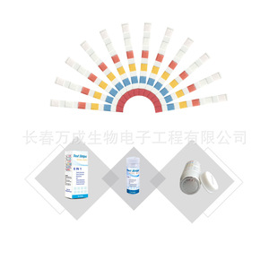 แผ่นทดสอบคุณภาพน้ำ Vansful 6 in 1 จำนวน 50 แผ่น สำหรับสระว่ายน้ำและสปา ทดสอบค่า pH คลอรีน และความกระด้าง - Product Image 4