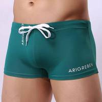 Maillot de bain pour homme à séchage rapide, coupe classique, en Spandex/Nylon, avec cordon de serrage à la taille, motif uni, pour la course et les activités aquatiques