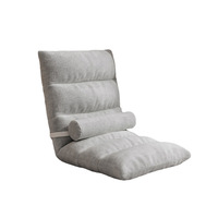 Canapé-lit moderne en tissu mousse pliable dossier inclinable chaise pour dormir chambre baie vitrée Tatami siège Internet