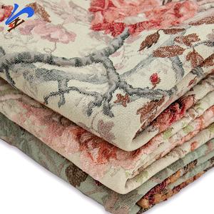 Sản Phẩm Mới 100% Polyester Tùy Chỉnh Dệt Jacquard Vải Sofa Bọc Rèm Hoa Hồng Vải Cho Bán - Product Image 6