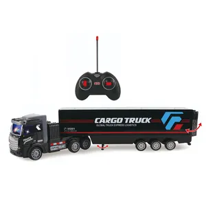 遥控1:48 4ch拖车集装箱车玩具优质集装箱车rc
