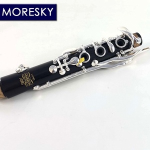 Clarinete MORESKY Oehler, Superficie de Níquel Plateado, Personalizado, Ébano/Grenadilla, Bb, 20 Llaves, Madera Turca, Sib GM11 - Product Image 4
