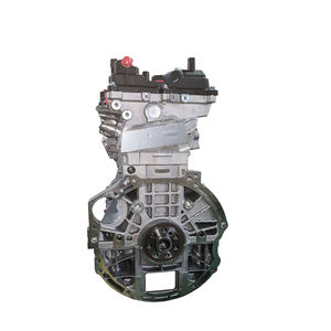 ชุดมอเตอร์ G4KH 4สูบ2.0L สำหรับ Hyundai Sonata I30 Kia Sportage Sorento Optima - Product Image 4