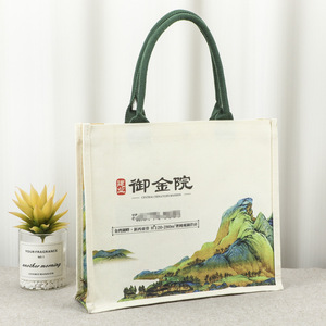 กระเป๋าผ้าแคนวาส Xingwei ขนาด 33x25x13 ซม. รับพิมพ์ลายตามสั่ง กระเป๋าของขวัญ สำหรับใช้ในงานส่งเสริมการขาย - Product Image 2