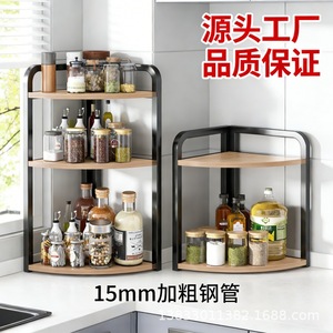 Étagère à épices triangulaire pour cuisine, 3 niveaux, rangement d'angle, sans perçage, organisateur de comptoir multi-niveaux - Product Image 3