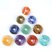Breloques en pierre naturelle en forme de donut de 12 mm, 14 mm, 16 mm, perles plates colorées en forme de donut pour bracelets, colliers, boucles d'oreilles, fabrication de bijoux DIY