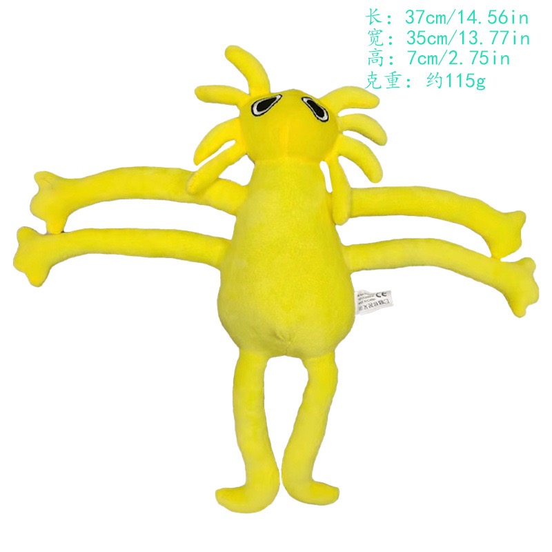 5 (contáctenos para el catálogo)