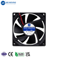 Ventilateur sans balais 12 volts CC AM8025H12B à haut régime 80x80x25 8025