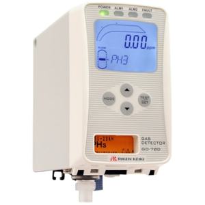 Los Más Vendidos de RIKEN KEIKI Co. Ltd. Detector de Gas Fijo Serie GD-70D con 1 Año de Garantía y Personalización ODM/OEM, Stock Disponible GD- - Product Image 4