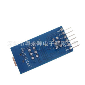 Programmeur USB FTDI Basic, convertisseur série USB vers TTL FT232 pour la programmation et la débogage de microcontrôleurs - Product Image 5