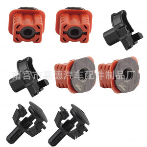 Clips de radiateur Mercedes Benz 1695040114 A2045040514 A2035040012 – Fixations automobiles de remplacement pour réparation - Product Image 5