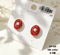 Boucles d'oreilles clous XUPING en alliage de cuivre plaqué or, style chinois vintage, émail et zircon cubique synthétique pour femme