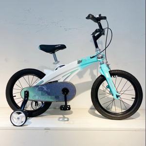 Bicicletas infantiles económicas más vendidas. Ventas directas <span class=keywords><strong>de</strong></span> fabricantes chinos. <span class=keywords><strong>Pegatinas</strong></span> interiores para bicicletas infantiles. - Product Image 4