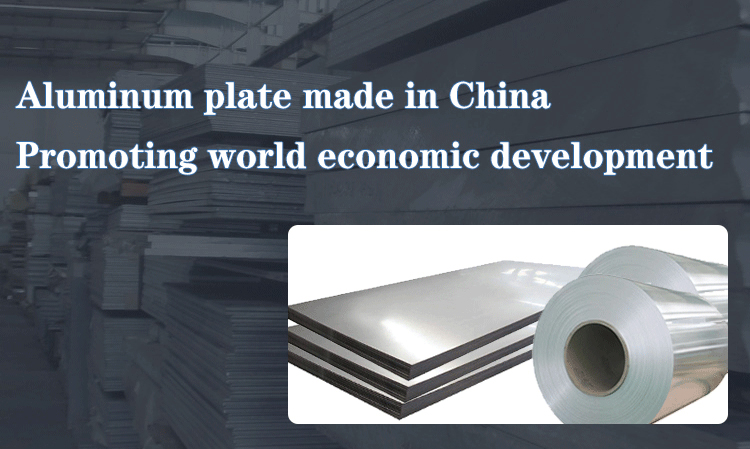 1100 3003 5083 6061 6063 7075 1mm 2mm Aluminum Sheet with High Quantity aluminum checker plate sublimation aluminum plat