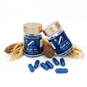 แคปซูลรากมาคา อาหารเสริมพลังงานธรรมชาติ ยาเม็ดสีน้ำเงินสำหรับผู้ชาย เพิ่มความต้องการทางเพศ รับผลิตแบบ OEM แบรนด์ส่วนตัว - Product Image 1