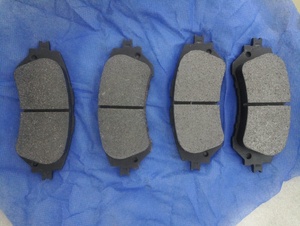 Part No. 04465-0D150 Auto <strong>Brake</strong> <strong>Pads</strong> - Product Image 2